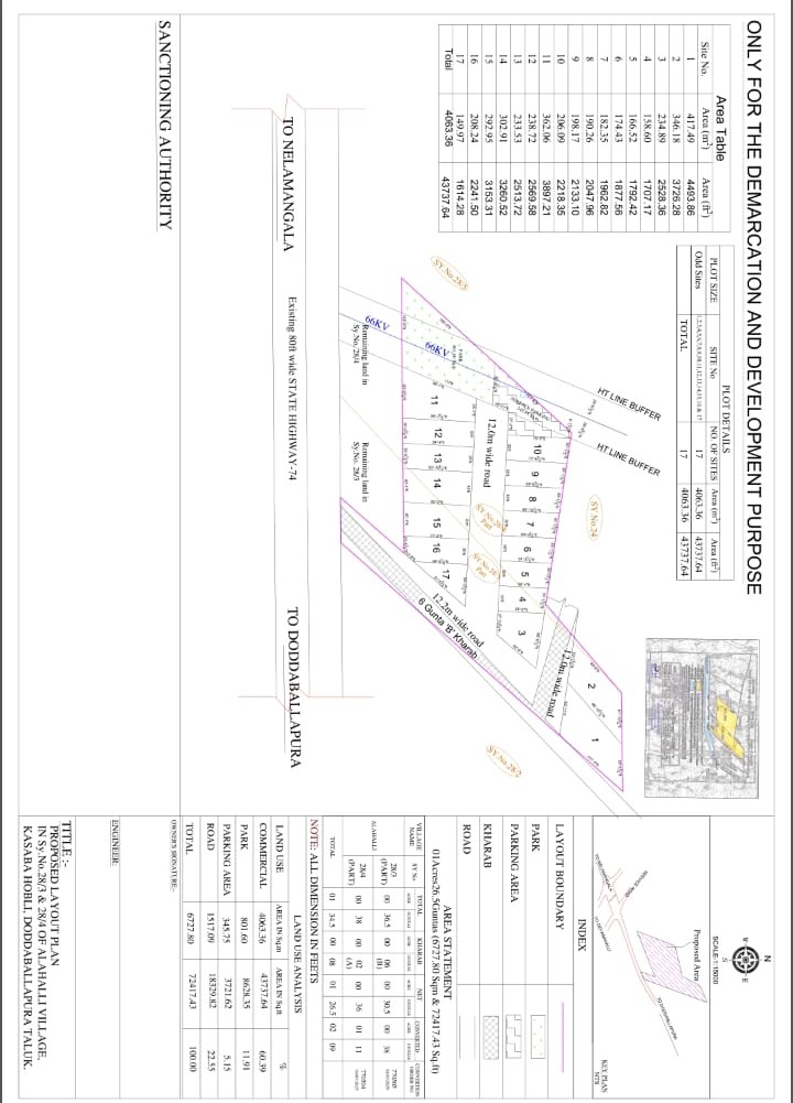 Northstar Comex Layout Plan